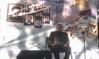 همایش بسیج - یادواره آزادسازی خرمشهر و شهیدان خدمت 14030220