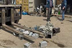  ماینرهای کشف شده شرکت توزیع نیروی برق استان تهران امحا شد