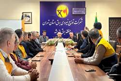 مراسم تودیع و معارفه مدیر منطقه برق اندیشه برگزار شد