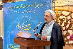 هجدهمین جشنواره سراسری قرآن و نماز وزارت نیرو برگزار شد