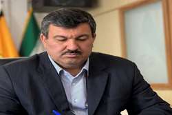 ارتقای رتبه بهام شرکت توزیع نیروی برق استان تهران 