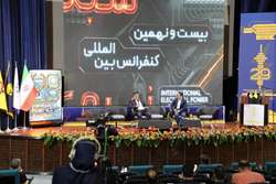 استخراج و فروش غیرمجاز رمزارز، مصداق قاچاق برق است