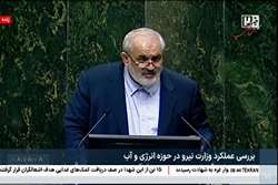 جهش بی‌سابقه نیروگاه‌های تجدیدپذیر در ایران