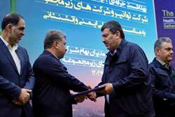 نخستین همایش «بهام» با حضور مدیران ارشد صنعت برق کشور برگزار شد