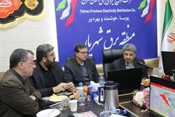با حضور مدیرعامل توانیر مشکلات شبکه برق غرب استان تهران بررسی شد