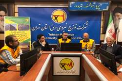 نشست تبیین راهکارهای توسعه نیروگاه های خورشیدی برگزار شد