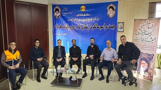 863394b3-fc25-45b1-a769-17ac06a996ff 